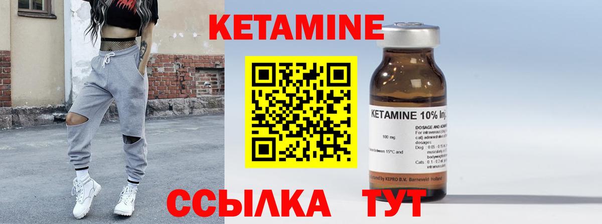 ГАШ  А ПВП СОЛЬ кристаллы  Советск  Гашиш  Вход с VPN  Cocaine  Меф кристаллы  Лсд 25 