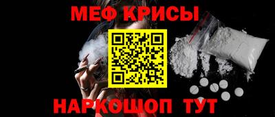 шишки Пыть-Ях