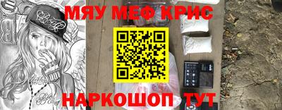 гидропоника Пушкино