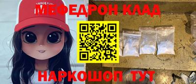 гидропоника Пушкино