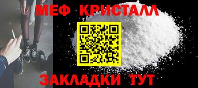 шишки Пыть-Ях