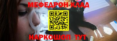 шишки Пыть-Ях