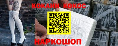 гидропоника Пушкино