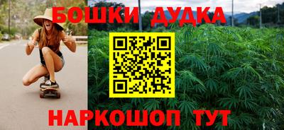 гидропоника Пушкино