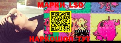 мдпв Рыбинск