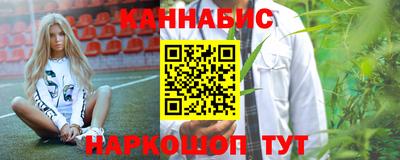 мдма Пугачёв