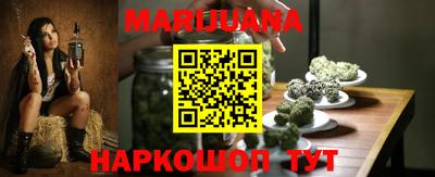 мдма Пугачёв
