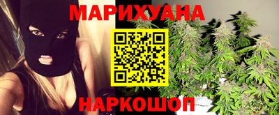 гидропоника Пушкино