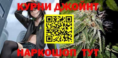 гидропоника Пушкино