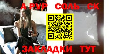 гидропоника Пушкино