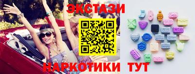 СК Рязань
