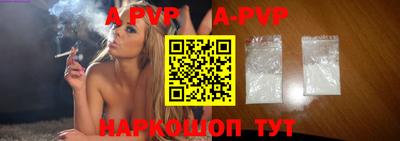 мдпв Рыбинск