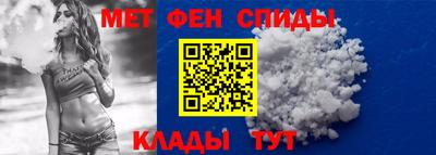 шишки Пыть-Ях