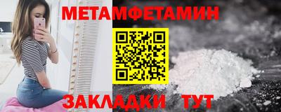 мдпв Рыбинск