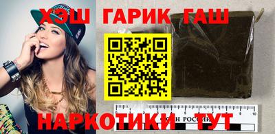 дмт Рузаевка