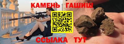 мдма Пугачёв
