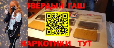 мдма Пугачёв