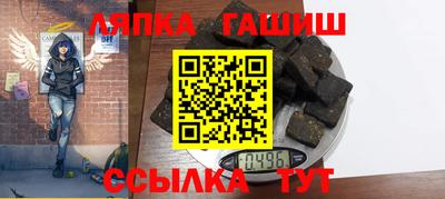 мдма Пугачёв