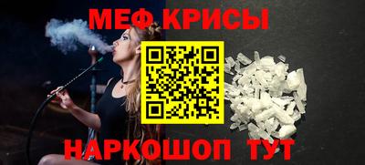 шишки Пыть-Ях