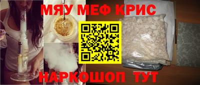 дмт Рузаевка