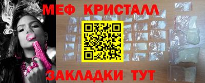 гидропоника Пушкино