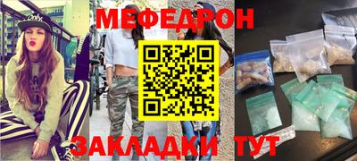 СК Рязань