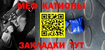 мдма Пугачёв